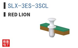 SLX-3ES-3SCL ͼƬ